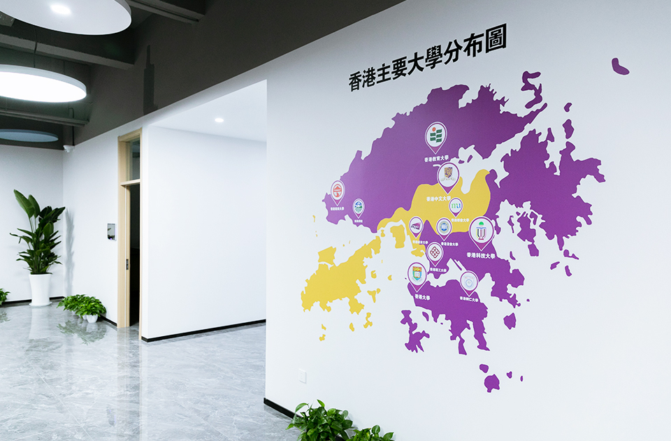 锦秋国际 - 教学楼
